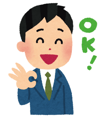 okのイラスト画像